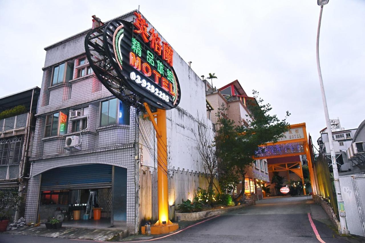 England Business Motel Yilan Exteriör bild